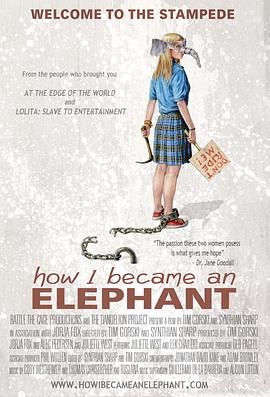 HowIBecameanElephant