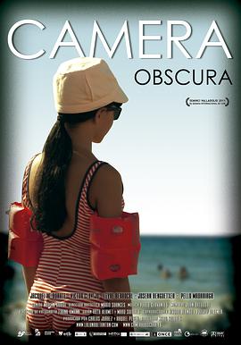 CameraObscura
