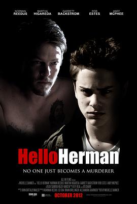 HelloHerman
