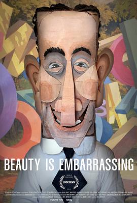 BeautyisEmbarrassing