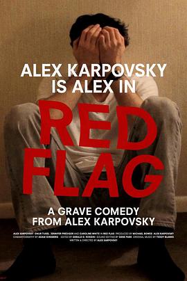 RedFlag