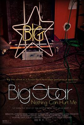 BigStar:NothingCanHurtMe