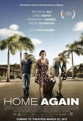 HomeAgain