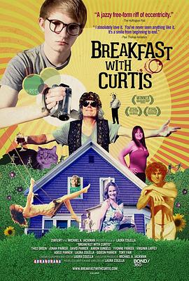 BreakfastwithCurtis