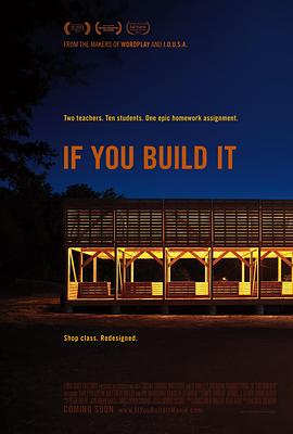 IfYouBuildIt
