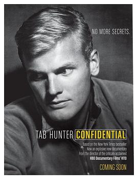 TabHunterConfidential