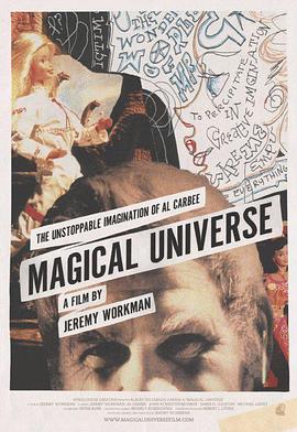 MagicalUniverse