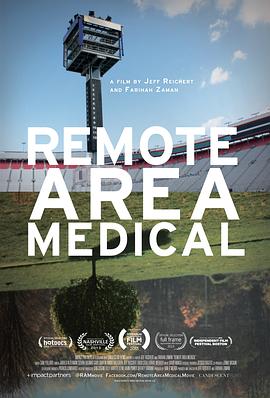 RemoteAreaMedical