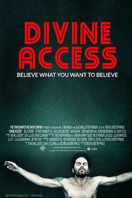 DivineAccess