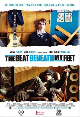 TheBeatBeneathMyFeet