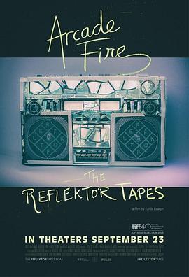 TheReflektorTapes