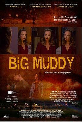 BigMuddy
