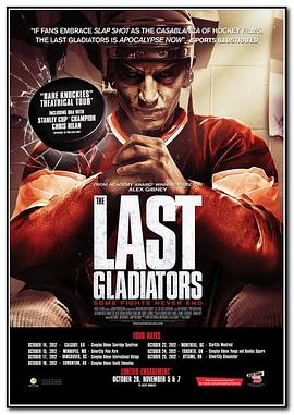 TheLastGladiators