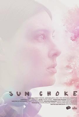 SunChoke