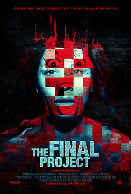TheFinalProject