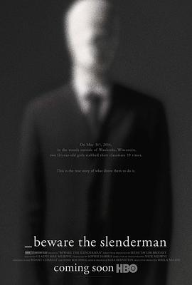 BewaretheSlenderman