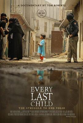 EveryLastChild