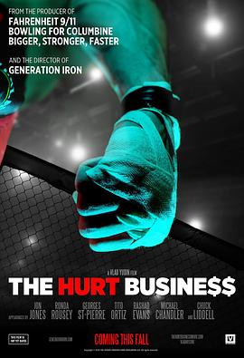 TheHurtBusiness