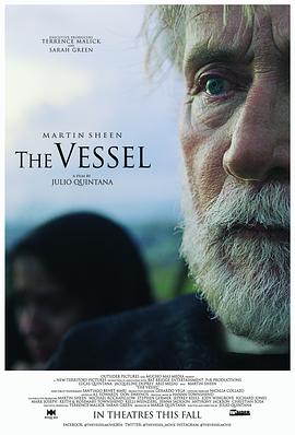 TheVessel