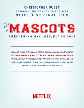 Mascots