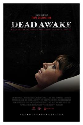 DeadAwake