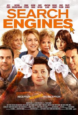 SearchEngines