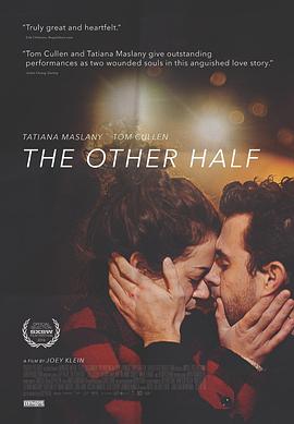 TheOtherHalf