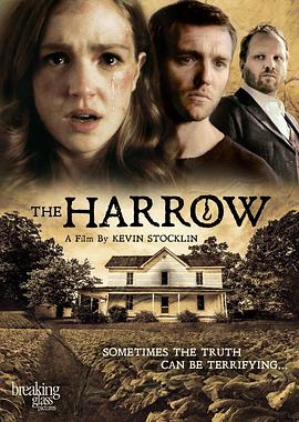 TheHarrow