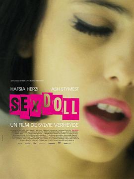 SexDoll