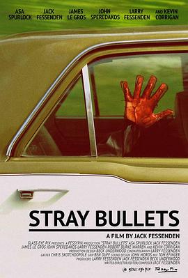 StrayBullets