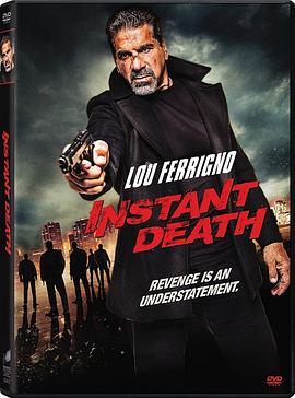 InstantDeath