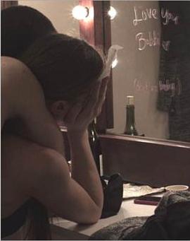 裸命舞姬
