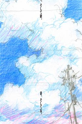 福音战士新剧场版：|▎