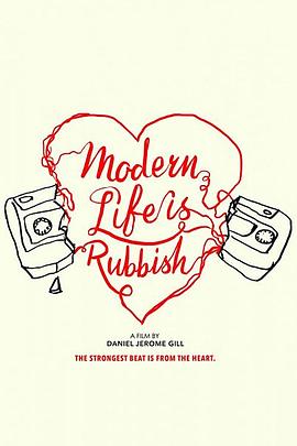 ModernLifeIsRubbish