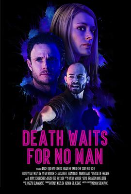 DeathWaitsforNoMan