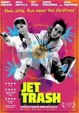JetTrash