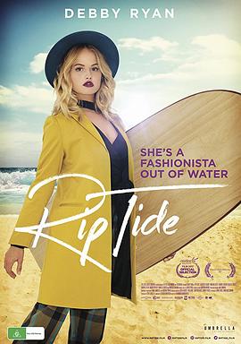 RipTide