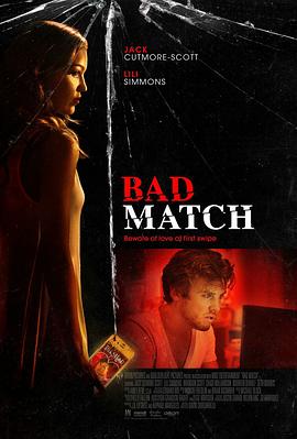 BadMatch