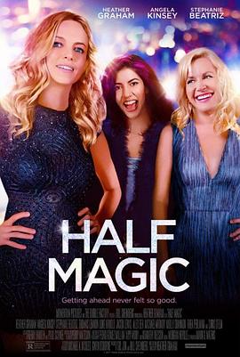 HalfMagic