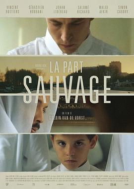 Lapartsauvage