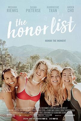 TheHonorList