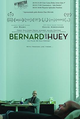 BernardandHuey