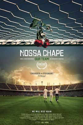 NossaChape