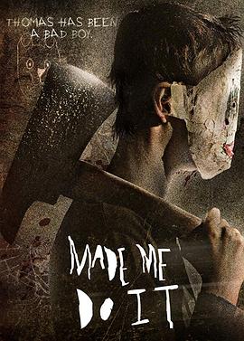 MadeMeDoIt