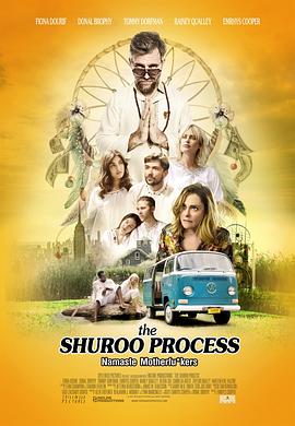 TheShurooProcess
