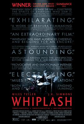 爆裂鼓手Whiplash